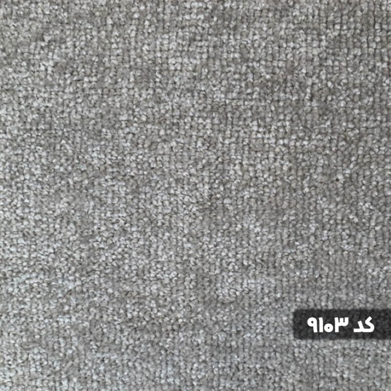 موکت پالاز مدل زیبا 5103 - Thumbnail 5